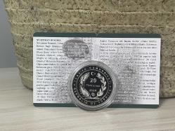 2024 - Süleyman Demirel Gümüş Hatıra Parası - Darphane sertifikalı - Çil