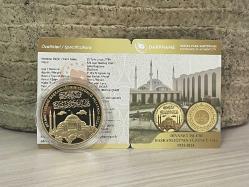 2024 - Diyanet İşleri Başkanlığı'nın 100. Yılı - Darphane Sertifikalı Gümüş üzeri Altın Hatıra Para - Çil