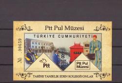 2013 PTT Pul Müzesi Tarihe Tanıklık eden Koleksiyonlar Anma Bloğu (Seri Numaralıdır)