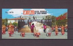 2018 23 Nisan Ulusal Egemenlik ve Çocuk Bayramı Blok Pul Mnh Lüks (Seri Numaralı)