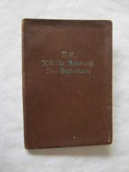 Türkiye Cumhuriyeti Kültür Bakanlığı Liseyi Bitirme Diploması, Diyarbakır Lisesi, 1937