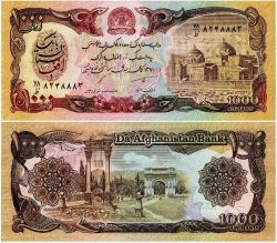 P#61c.1.1 Afganistan 1000 Afgani 1991 (1370) ÇİL (8248883)