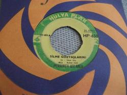 2 - MUAMMER ASLANER  - Silme gözyaşlarını - Garibin feryadı