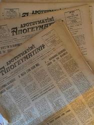 Apoyevmatini gazetesi 1 Kasım 1989 - 30 Kasım 1989 24 sayı lot (10 ve 14 Kasım 1989 tarihli sayılar eksiktir) Kurucusu: L. Yaveridis