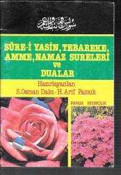 Sure-i Yasin, Tebareke, Amme