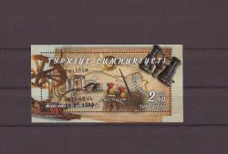 2020 Milli Egemenliğin 100. Yılı Mnh Lüks Tam Seri Blok Pulu  (Özel İlk Gün Damgalıdır)