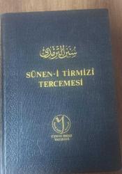 SÜNEN-İ TİRMİZİ TERCEMESİ (TERCÜMESİ) 6 CİLT TAKIM (CİLTLİ) EBU İSA MUHAMMED BİN İSA BİN SEVRE