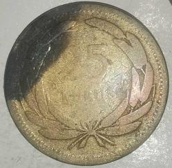 TÜRKİYE 1948  25 KURUŞ
