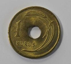 1951 Delikli 1 Kuruş, 1951'den sonra nokta yok
