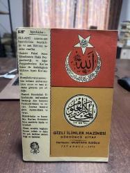 GİZLİ İLİMLER HAZİNESİ 4.KİTAP (DERLEYEN:MUSTAFA  İLOĞLU)