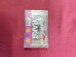 THE BEST OF KİTARO KASET SIFIR