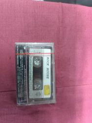 ROCK HOUSE KASET