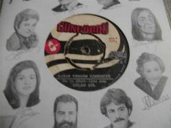 14 - GÜLEN GÜL - Karar verdim içmemeye - Tan yeri ağardı gelmedin