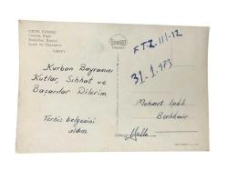 Deve Güreşi - Ticaret Matbaacılık - 1970'li yıllara ait kartpostal