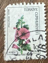 Türk Pulu - Turkish Stamp -  Postadan Geçmiş Pul Filateli - DAMGALI - HATMİ ÇİÇEĞİ TEMALI PUL, 10 LİRA - Türkiye Cumhuriyeti - NOSTALJİK DOĞUM GÜNÜ HEDİYESİ