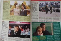 SABAH DERGİ GRUBU-SİNEMA DERGİSİ-POPÜLER SİNEMA DERGİSİ-5.000.000TL-2006-SAYI:6-HAZİRAN-KEHANET GERİ DÖNDÜ OMEN 666-BÜTÜN FİLMLERIYLE HAYAO MIYAZAKI-BİR ANIME USTASI-RIDLEY SCOTT'TAN DOMINO-AYIN YENI DVD'lERI-DOSYA-KRZYSTOF KIESLOWSKI-EN İYİ 10 FELAKET FILMI-THE CONSTANT GARDENER-X-MEN SON DIRENIŞ-BİR FELAKET KLASIĞI YENIDEN SINEMADA-POSEIDON'DAN KAÇIŞ- KEHANET YAKLAŞIYOR-MUTANT OLMAK YA DA OLMAMAK-GERÇEKTEN O KADAR KÖTÜ MÜYÜM?-AŞKIN YRNİ FORMÜLÜ-HAYATIMIZIN EN ÇILGIN YILLARI-ARKADAŞIM BİR KATIL-BANA BİR MASAL ANLAT MIYAZAKI-DAHA FAZLA KAN DAHA AZ KORKU-ARKA BAHÇE'DE NELER OLUYOR?-SİNEMADA DÜNYA KUPASI 2006-DÜNYA SİNEMASININ USTALARI-ELEŞTİRİLER-MISSION OMPOSSIBLE-VEDA VAKTI-YARATIKLAR-SİL BAŞTAN-ÖZEL SEANS-IŞIK VE GÖLGE-ATILLA DORSAY-KÜLT FILMLER-LIQUID SKY-TEKNIK ANALIZ-MALTA ŞAHINI-DVD REHBERİ-SİNEMA ÇIKIŞI-BÜLENT EMIN YARAR-BİLİNMEYENIN PEŞİNDE-HAVAALANI-DEPREM-TEXAS KATİLİ-SARIŞIN BOND-KEAUNU REVES