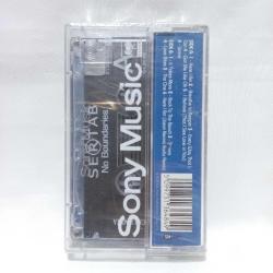 Sertab Erener / No Boundaries - Jelatininde (Açılmamış) Kaset