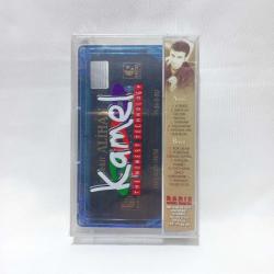 Alihan / Yürekli - Jelatininde (Açılmamış) Kaset