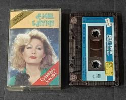 EMEL SAYIN * ÜZÜLDÜĞÜN ŞEYE BAK * KASET