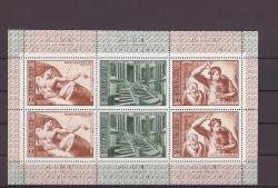 1975 Mıchaelangelo RUSYA Blok Pulu