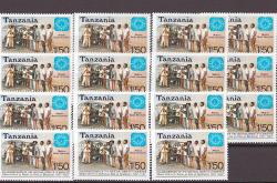 Tanzanya Mnh Pul Lotu