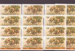 Tanzanya Mnh Pul Lotu