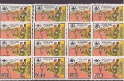 Tanzanya Mnh Pul Lotu