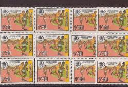 Tanzanya Mnh Pul Lotu