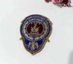 Eskilerden Kara Kuvvetleri Komutanlığı Plaket - Pirinç Malzeme Askeri malzeme - 02