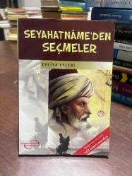 Evliya Çelebi Seyahatname'den Seçmeler