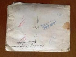 NEJAT UYGUR'UN DA SAHNE ALDIĞI KADIKÖY TİYATROSU'NUN TAHRİP EDİLDİKTEN SONRA ÇEKİLMİŞ ORİJİNAL BÜYÜK BOY BİR FOTOĞRAFI - 24 x 18 cm EBADINDA - SİYAH & BEYAZ