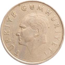 100 LİRA, 1987 ÇÇT