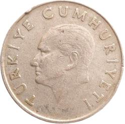100 LİRA, 1987 ÇÇT
