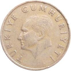 100 LİRA, 1987 ÇÇT