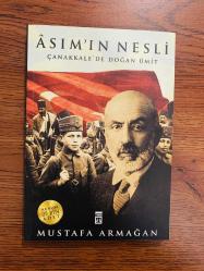 Asım’ın Nesli - Çanakkale’de Doğan Ümit