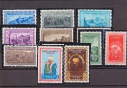 1953 İstanbul'un Fethi'nin 500. Yıldönümü Hatıra Pulları Mnh Lüks Tam Seri Pul