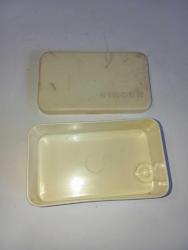 Singer dikiş makinesi kutusu