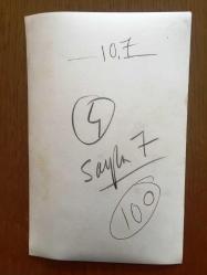 NEJAT UYGUR'UN ORİJİNAL 6'LI FOTOĞRAF SETİ - 18 x 12 cm ve 24 x 18 cm EBADINDA 6 ADET FOTOĞRAF - SİYAH & BEYAZ - NEJAT UYGUR'UN BİR YEŞİLÇAM FİLMİNDEN ÇEKİLMİŞ 6 FARKLI KARE