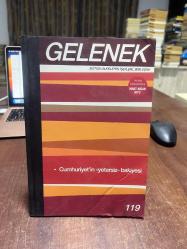 Gelenek İki Aylık Marksist Dergi Sayı: 119, Cumhuriyet'in yetersiz bakiyesi