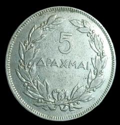 Yunanistan 1930 5 Drahmi