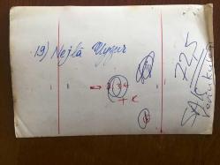 NEJAT UYGUR'UN ORİJİNAL FOTOĞRAFI - 17,5 x 12,5 cm EBADINDA - SİYAH & BEYAZ - NEJAT UYGUR'U EŞİ NECLA UYGUR'UN YANAĞINDAN ÖPTÜĞÜ ÇOK GÜZEL BİR KARE