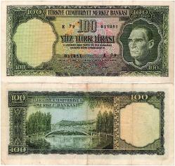 TC 5.Emisyon 100 TL 6.Tertip-E79 ÇT