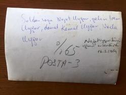 NEJAT UYGUR'UN ORİJİNAL FOTOĞRAFI - 18 x 12 cm EBADINDA - SİYAH & BEYAZ - NEJAT UYGUR OĞLU KEMAL UYGUR'UN İREM UYGUR'LA OLAN DÜĞÜNÜNDE EŞİ NECLA UYGUR İLE BİRLİKTE HATIRA POZU VERDİKLERİ BİR KARE, 16 MART 1984