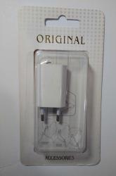 Orijinal APPLE A1400 USB Şarj Aleti Adaptörü (Iphone 8 e kadar destekler , Yeni gibi , İkinci El)