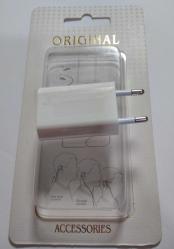 Orijinal APPLE A1400 USB Şarj Aleti Adaptörü (Iphone 8 e kadar destekler , Yeni gibi , İkinci El)