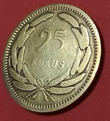 1955 25 Kuruş