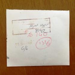 NEJAT UYGUR'UN ORİJİNAL 2'Lİ FOTOĞRAF SETİ - 18 x 12 cm ve 12 x 11 cm EBADINDA 2 ADET FOTOĞRAF - SİYAH & BEYAZ - NEJAT UYGUR MASASINDA İSMAİL HAKKI DÜMBÜLLÜ'NÜN 2 KÜÇÜK HEYKELİYLE POZ VERİRKEN ÇEKİLMİŞ 2 FARKLI KARE