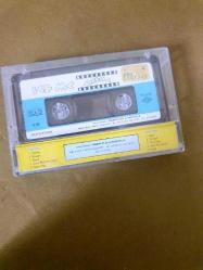 ICE MC - CINEMA - KASET