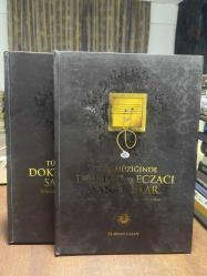TÜRK MÜZİĞİNDE DOKTOR VE ECZACI SANATÇILAR 72 TIP DOKTORU, VETERİNER HEKİM, DİŞ HEKİMİ, 6 ECZACI (2 CİLT TAKIM)