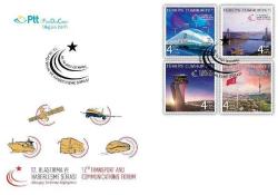 FDC.1056 2021 12. ULAŞTIRMA VE HABERLEŞME ŞÜRASI FDC